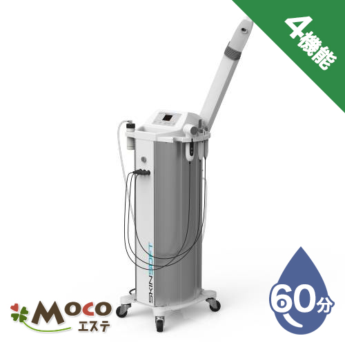 アグレックス スキンソフト SKIN SOFT エステスチーマーの通販情報