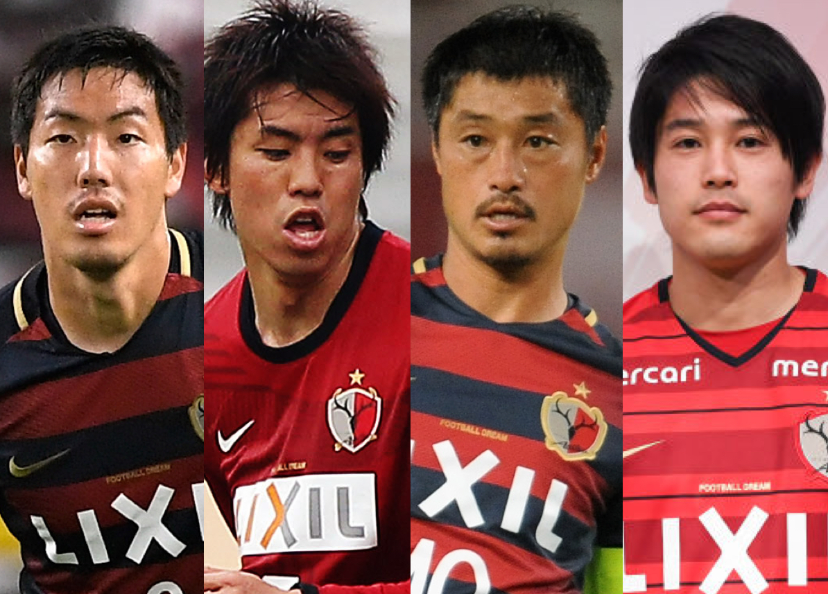 鹿島アントラーズ 中田浩二 柳沢敦 新井場徹 引退試合 ユニフォーム