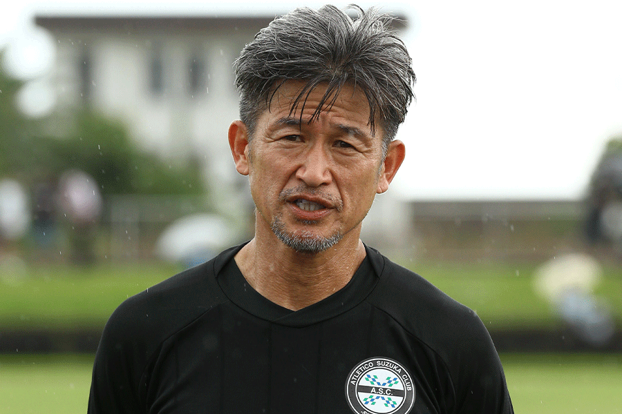 三浦カズ、JFL最年長出場記録57歳139日に更新 1年8か月ぶりに出場