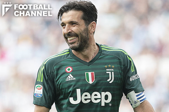 40歳ブッフォン、PSG加入が濃厚に！ 気になる契約年数+年俸は