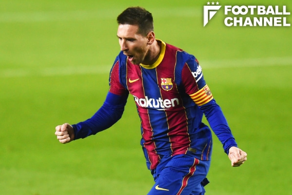 メッシ、怒りの超絶FK弾。バルセロナで4年総額700億円、前代未聞の契約