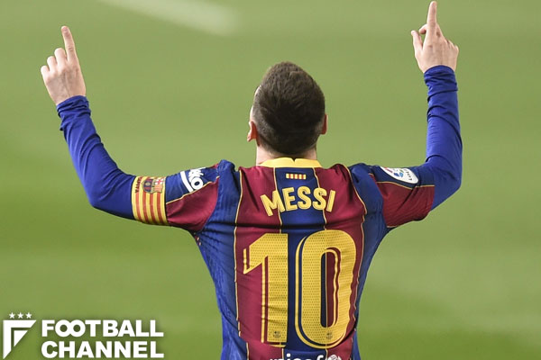 メッシはなぜバルセロナを退団したのか？ 両者が越えられなかった壁と