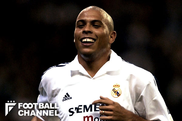 初ゴールまで59秒。ブラジルの怪物ロナウドはレアルデビュー戦から