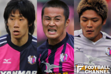 20220220_cerezo-getty-230x153.jpg