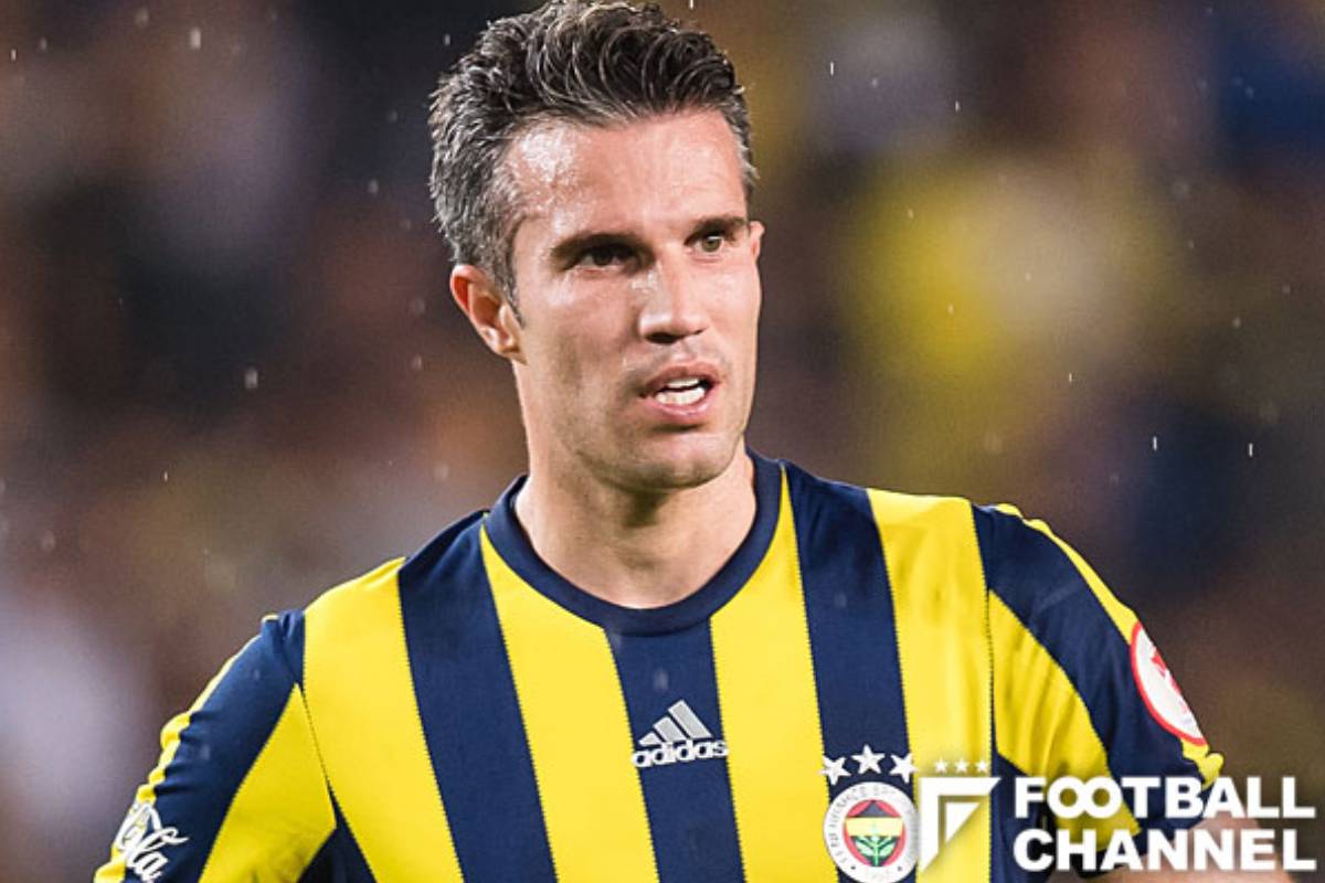 今日で42歳！ ファン・ペルシ、“夢の劇場”で古巣相手に奪ったさすがの