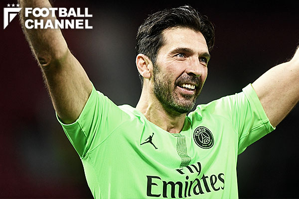 41歳GKブッフォン、ユベントス復帰が決定的に！ 明日メディカル