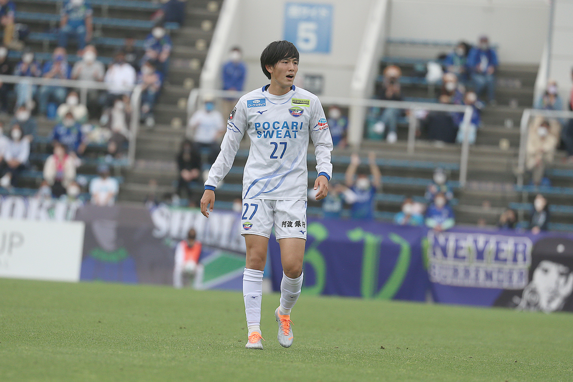 立ち位置で相手を崩す術を身につけた徳島ヴォルティスの櫻井辰徳、新た