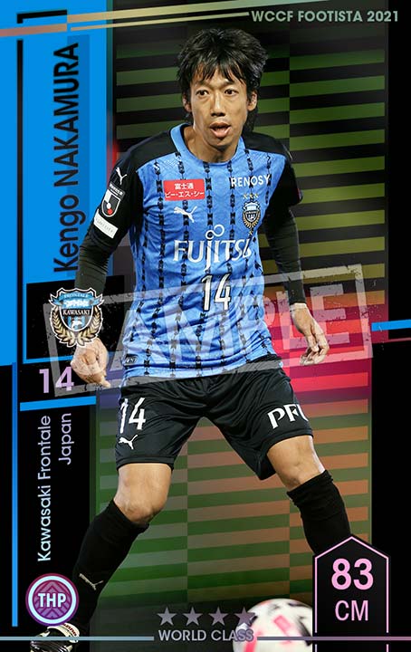 チーム詳細 | WCCF FOOTISTA