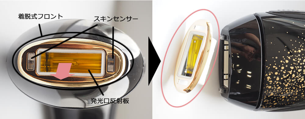 公式オンラインショップ】スムーズスキン ミューズ(SMOOTHSKIN muse)