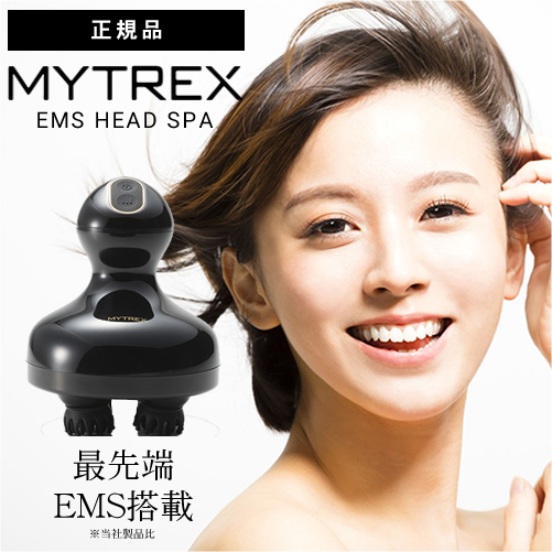 正規品販売店】マイトレックス EMS ヘッドスパ（MYTREX EMS HEAD SPA