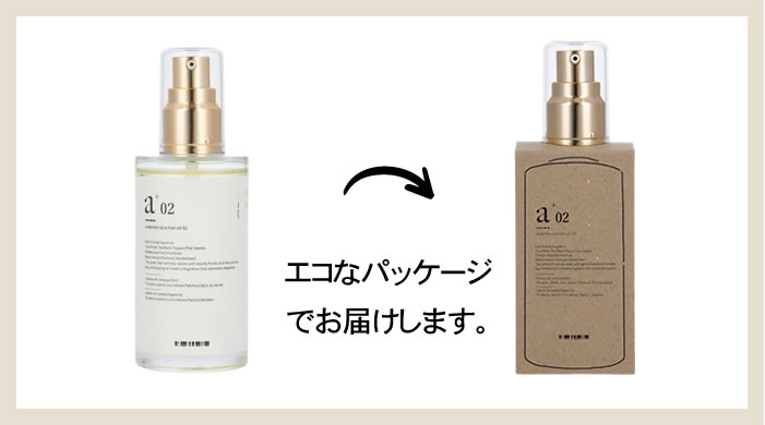 正規販売店】アンダーバー プラス ヘアオイル 02 92ml │ ビューティー
