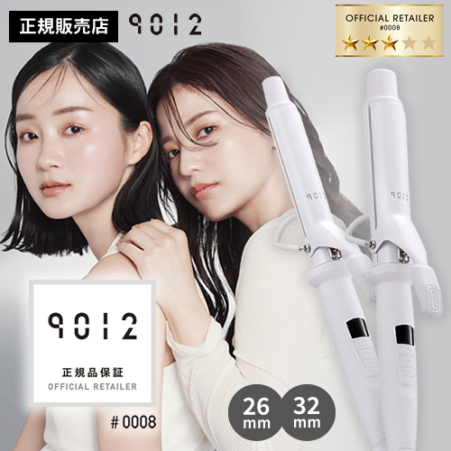 正規販売店】クレイツ イオン カールアイロン 26mm/32mm CC9012-G26W
