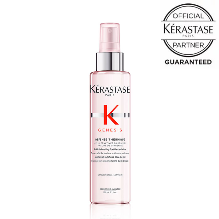 公式通販サイト】KERASTASE ケラスターゼ GN ジェネシス ディフェンス