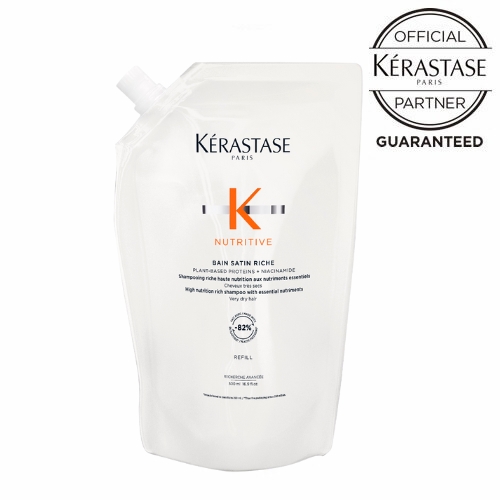 公式通販サイト】KERASTASE ケラスターゼ NU バン サテン リッシュ