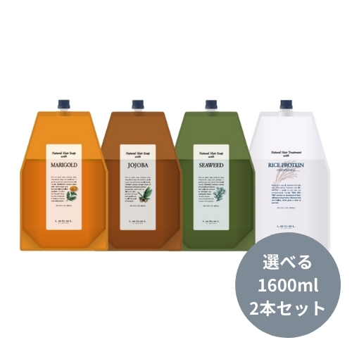 Lebel ルベル ナチュラルヘアソープ トリートメント 1600ml 2本セット