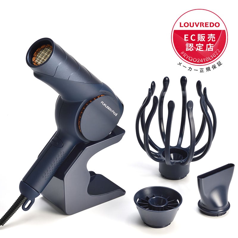 正規販売店】復元ドライヤー Pro8 ルーヴルドー │ビューティーパーク
