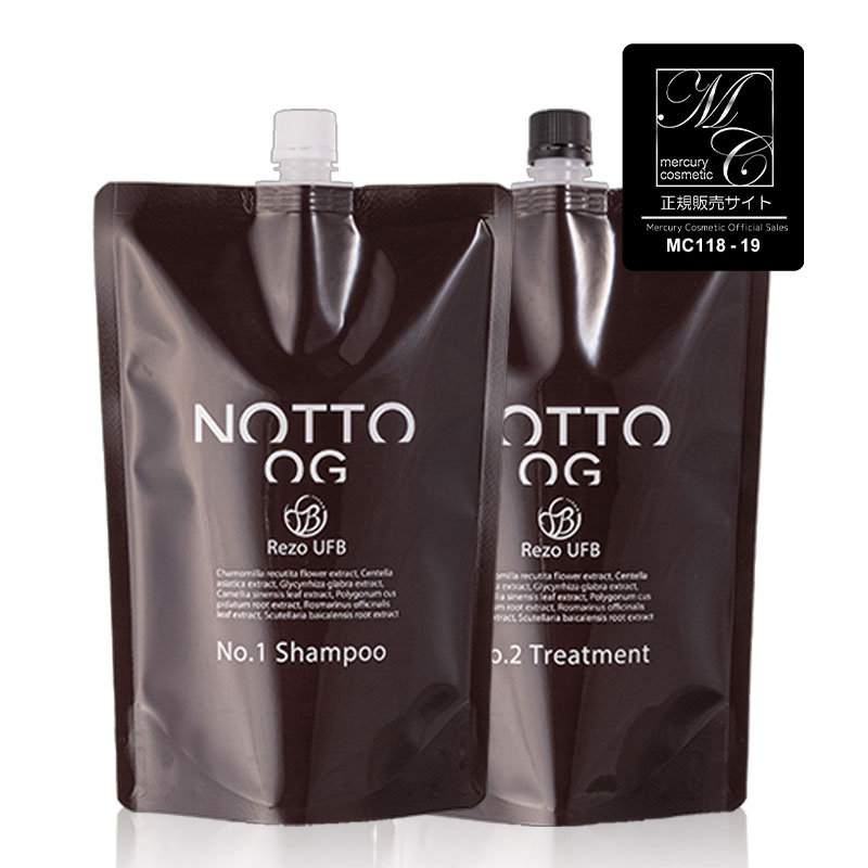 10年後も綺麗でいるために あらゆる悩みを解決する Mercury Cosmetic