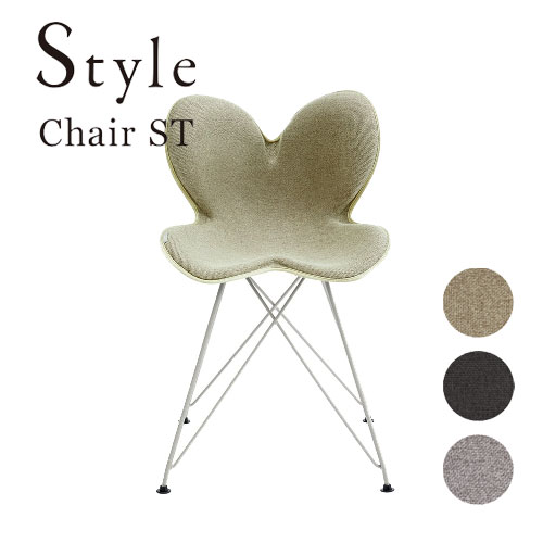 MTG Style Chair ST スタイル チェア エスティ (グレー/ブラック