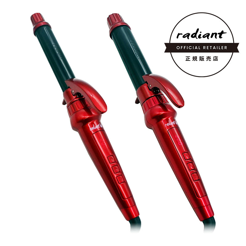 シルクプレートカールアイロン radiant lol ラディアント ロル 32mm