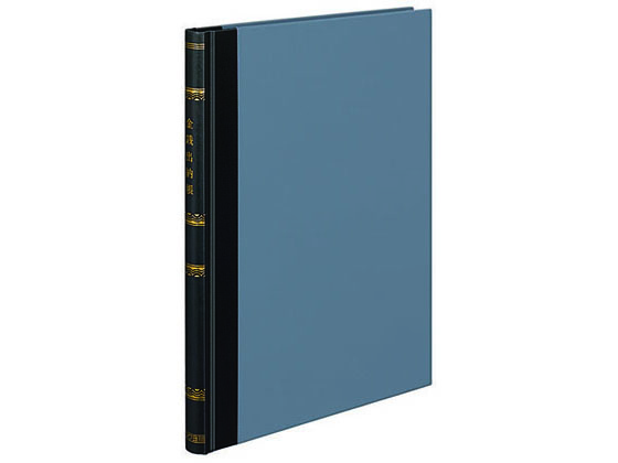 コクヨ 帳簿 金銭出納帳 科目なし A4 200頁 チ-281 通販【フォレスト