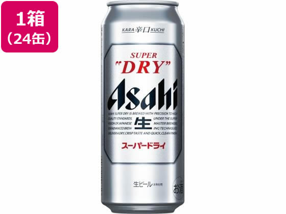 アサヒビール アサヒスーパードライ 生ビール 5度 500ml 24缶 通販