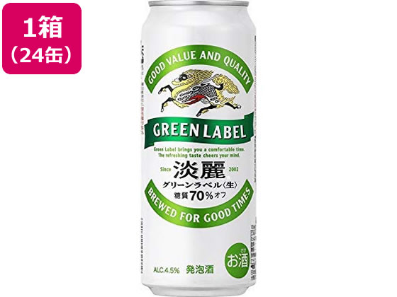 キリンビール 淡麗グリーンラベル 生 発泡酒 4.5度500ml 24缶 通販