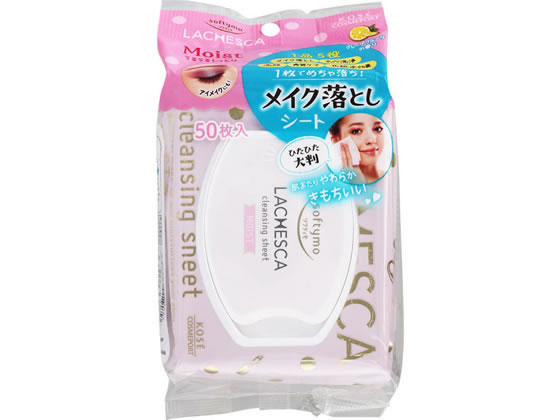 コーセーコスメポート ソフティモ ラチェスカ 水クレンジングシート