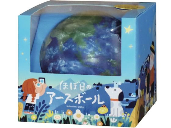 リプルーグル ほぼ日のアースボール 45072 通販【フォレストウェイ】