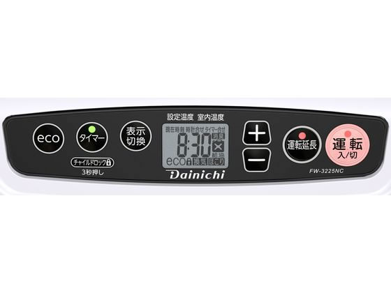 ダイニチ 石油ファンヒーター 5Lタンク NCタイプ 3.2KW FW-3225NC-W