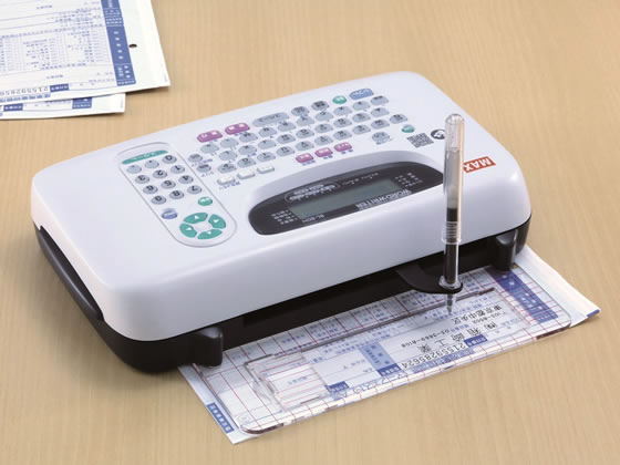 マックス ワードライター BL-80N BL90004 通販【フォレストウェイ】