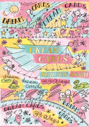 ショッピングカート｜フォレスト出版 | フォレスト出版