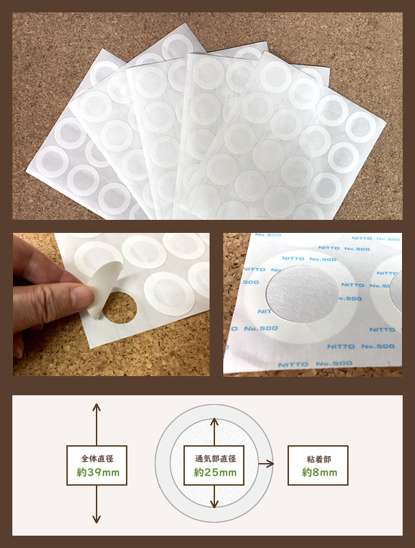 飼育用品各種～[Dorcus Academy] 高機能フィルター砦（とりで）ボトル