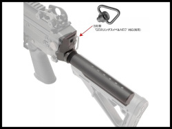 LAYLAX・F-FACTORY (ファーストファクトリー): MK46 ストックベース