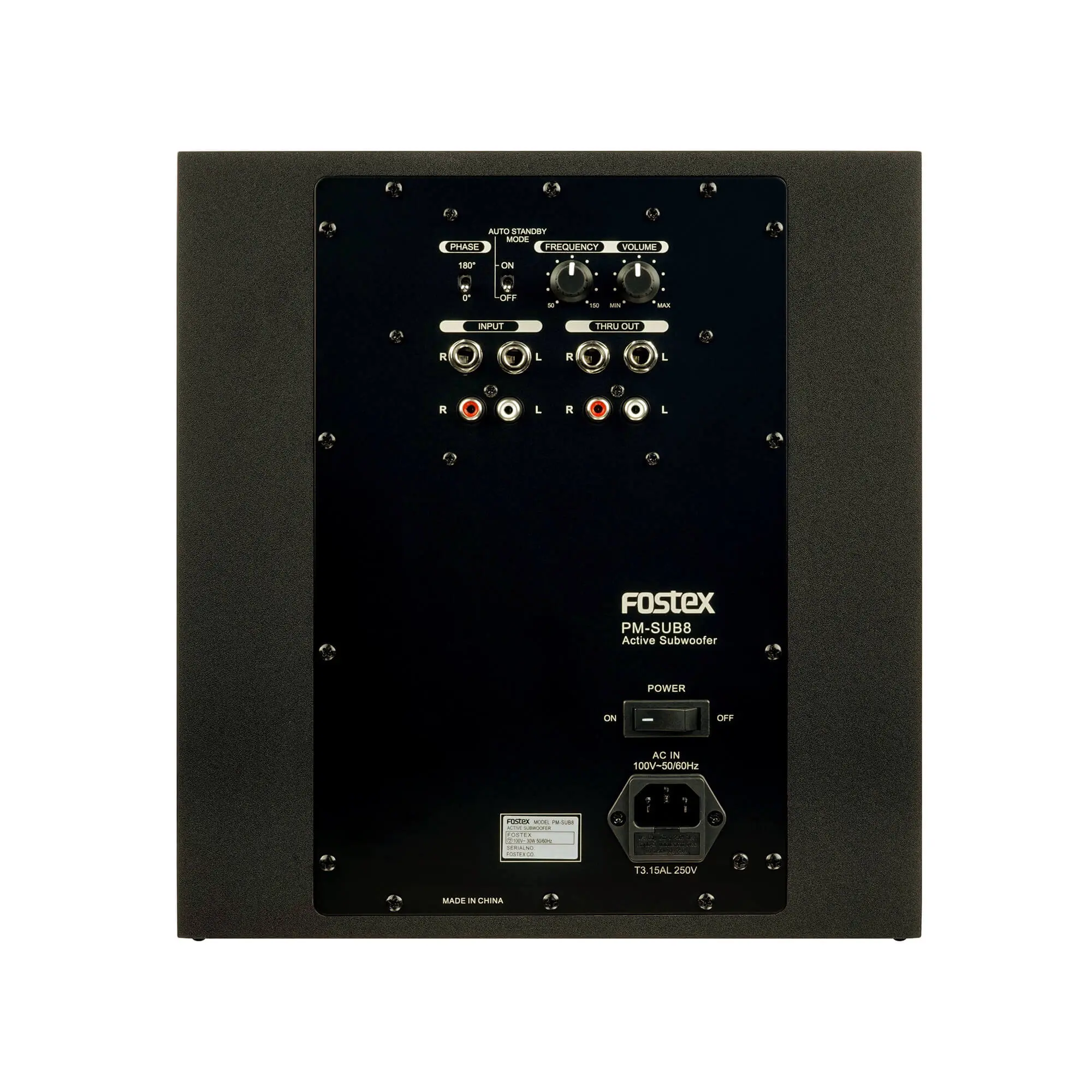 PM-SUB8 | Fostex(フォステクス)Fostex(フォステクス)