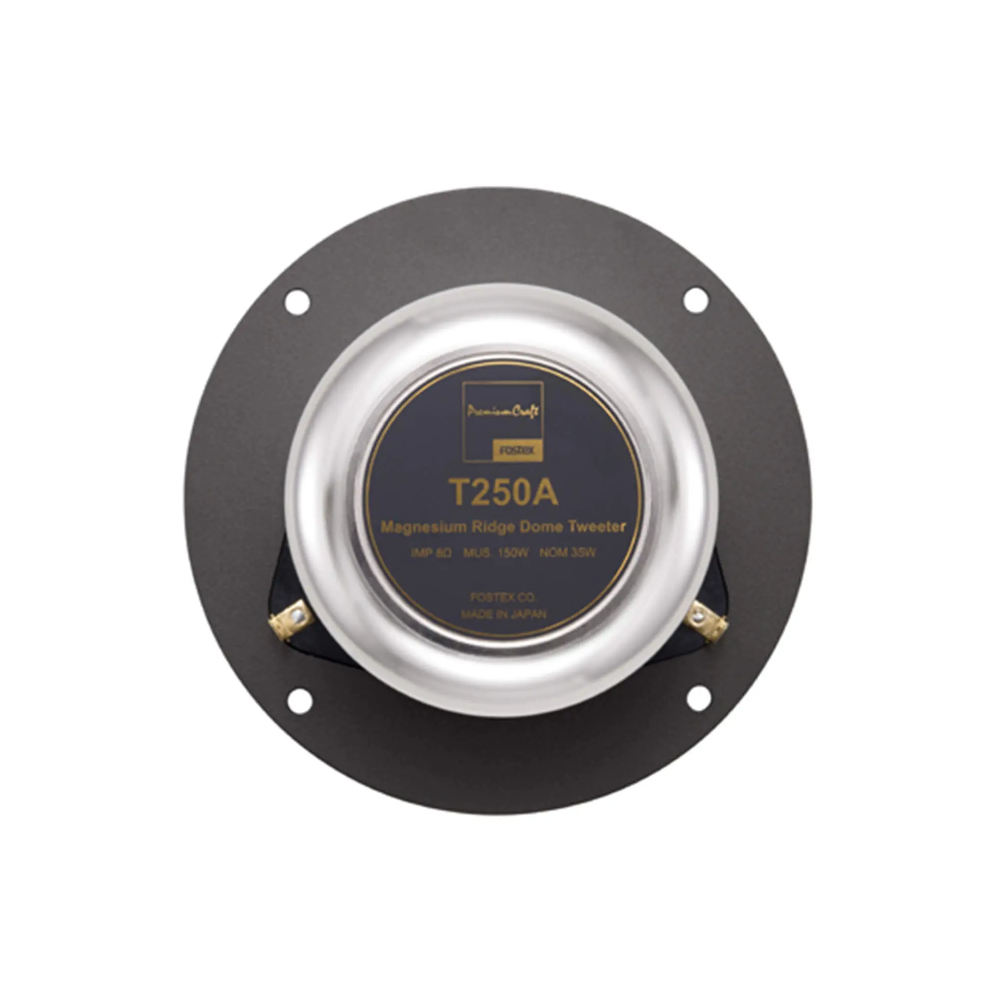 T250A | FostexFostex