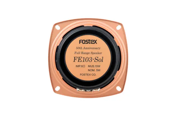 FE103-Sol | Fostex(フォステクス)Fostex(フォステクス)