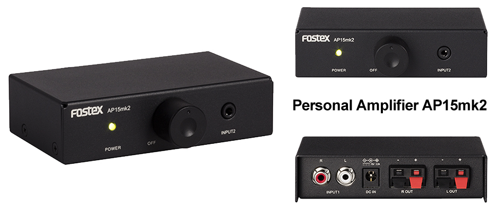 コンパクトサイズのパーソナル・アンプ AP15mk2 を発売致します