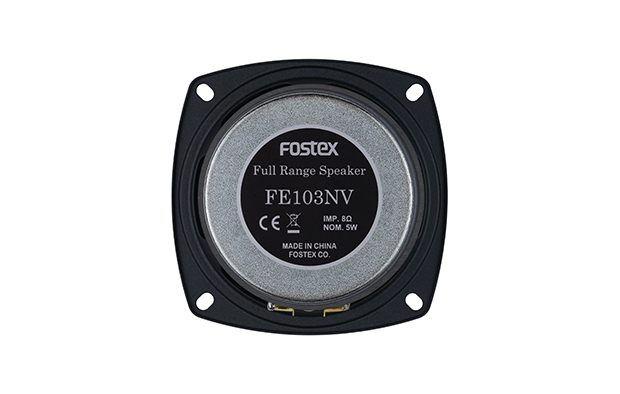 FE103NV | Fostex(フォステクス)Fostex(フォステクス)