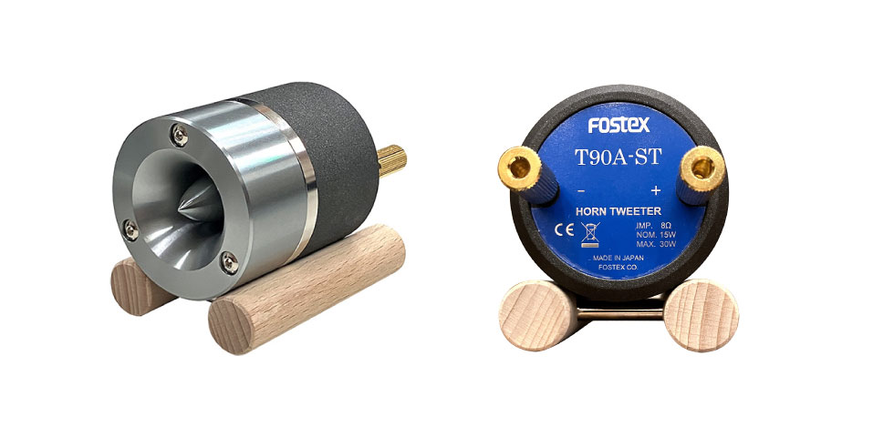 T90A-ST will be released in late December. | FostexFostex