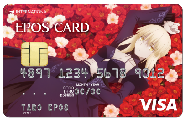 NEWS | 劇場版「Fate/stay night [Heaven's Feel]」 Ⅱ.lost butterfly