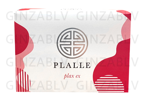 健康食品 | フェイバリットプラス