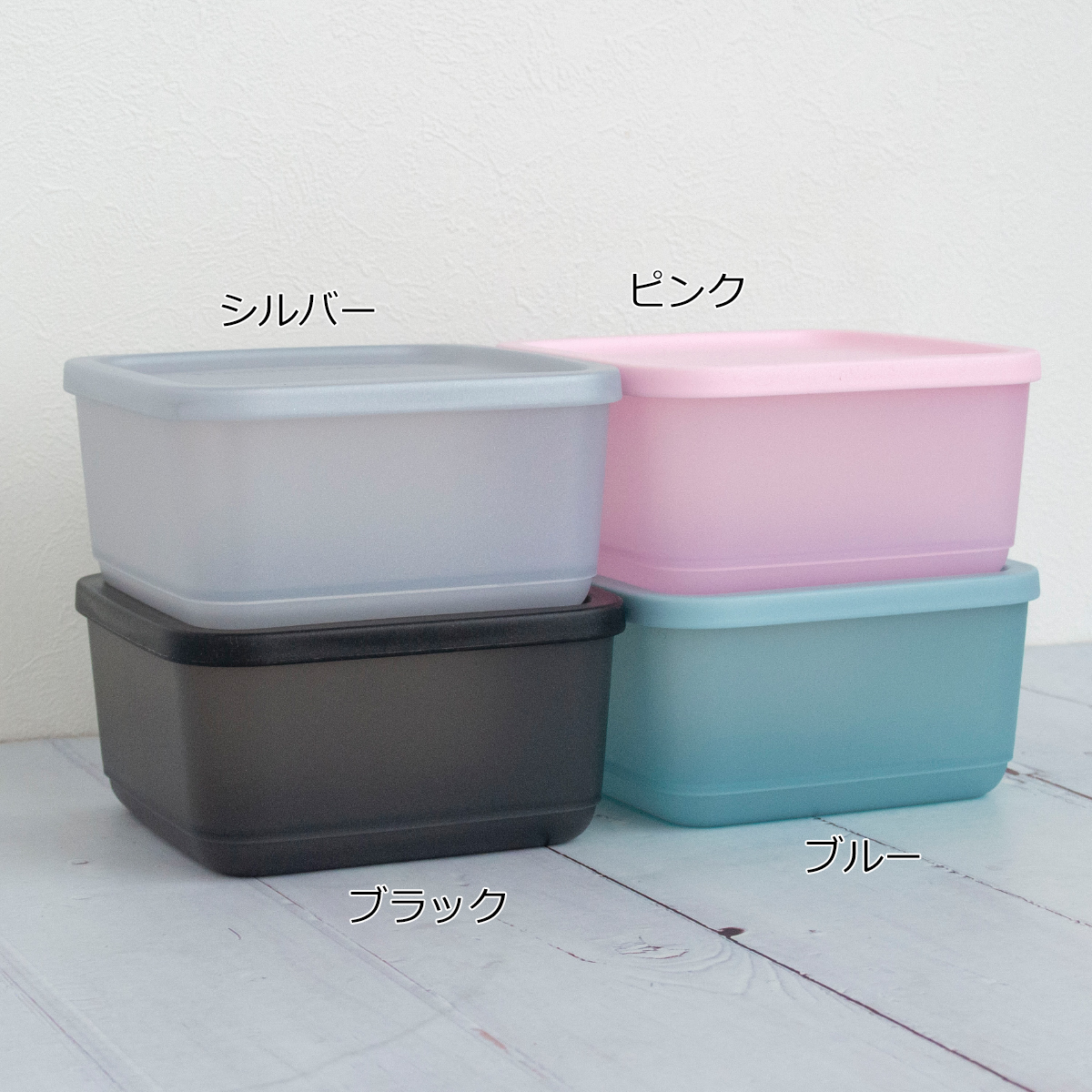 取扱終了］タッパーウェア Tupperware キュービックス スクエア 650ml