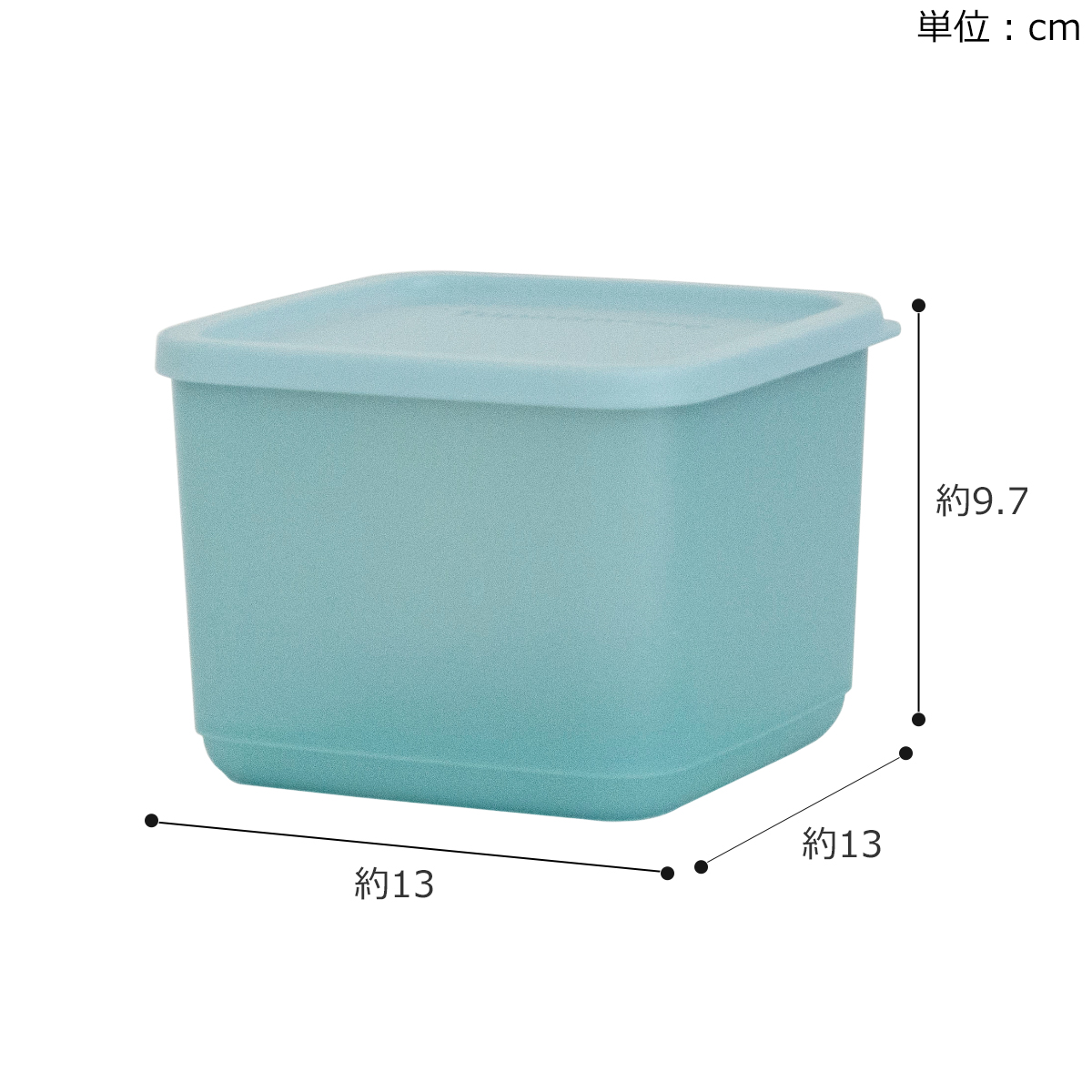 取扱終了］タッパーウェア Tupperware キュービックス スクエア 1L