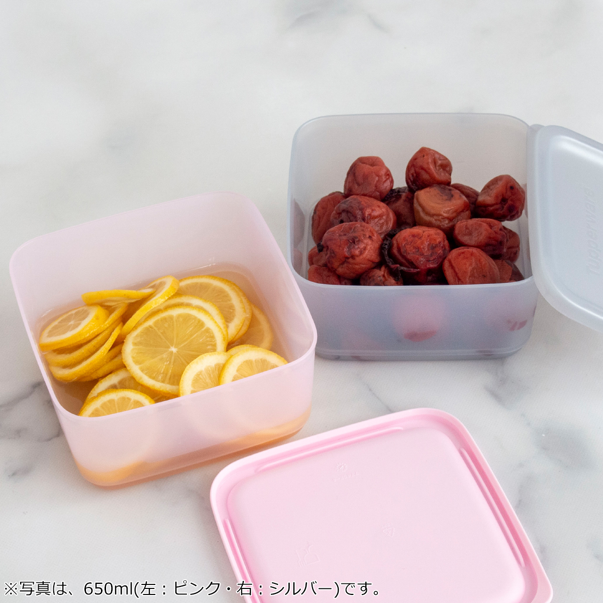 取扱終了］タッパーウェア Tupperware キュービックス スクエア 1L