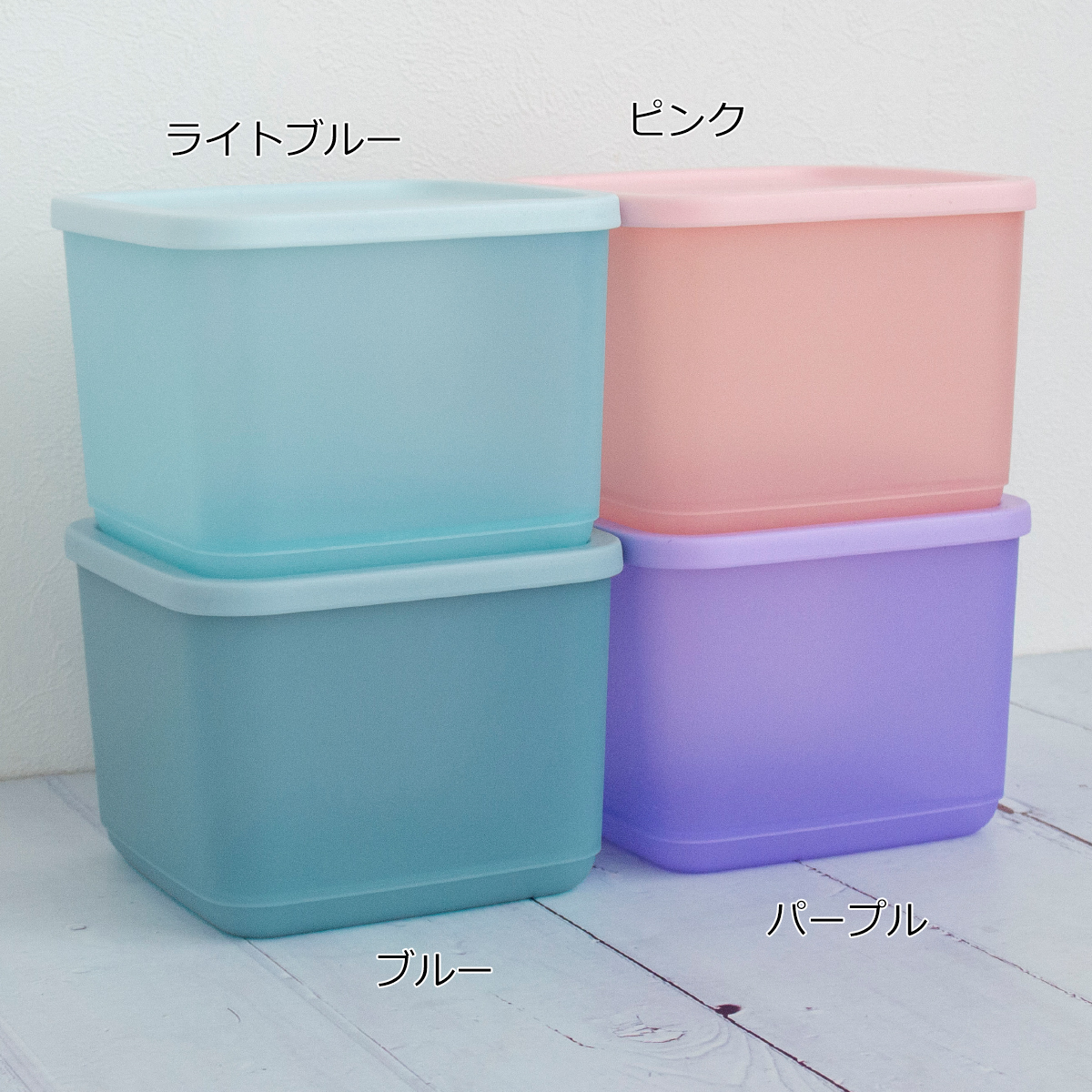 取扱終了］タッパーウェア Tupperware キュービックス スクエア 1L