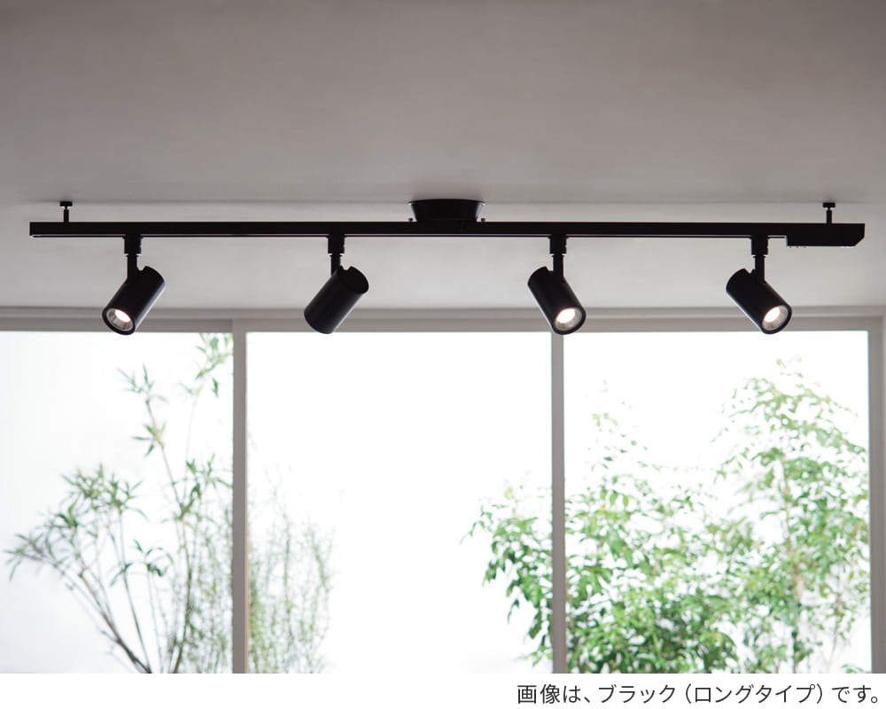 OA253496 オーデリック製オプション | ペンダントライト・ダイニング