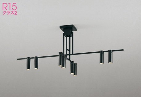 OC257156R オーデリック製シーリングライト | ペンダントライト