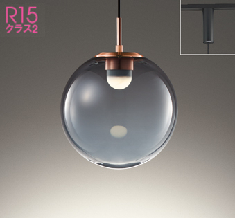 OP252925LR OP252925BR オーデリック製ペンダントライト | ペンダント