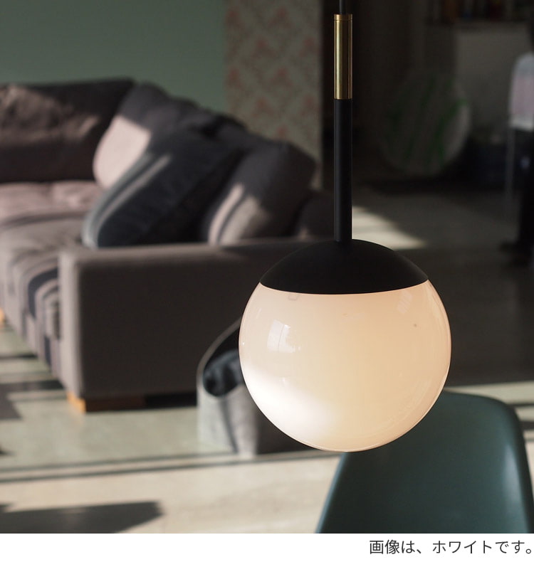 AW-0481E(CL) AW-0481V(CL) アートワークスタジオ製ペンダントライト