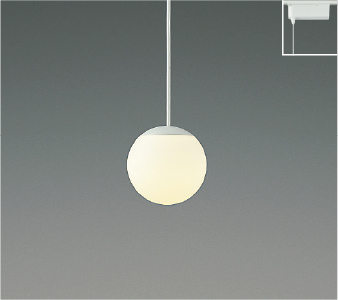 AP46959L コイズミ製ペンダントライト | ペンダントライト・ダイニング